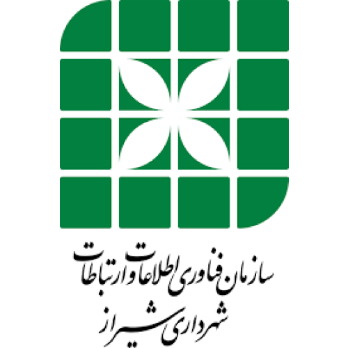 سازمان فناوری و اطلاعات شهرداری